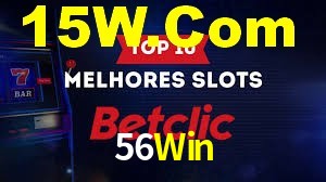 Premium Interface 56Win